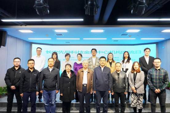 William威廉英国官网赴西城发交流活动231116西城发 (15)